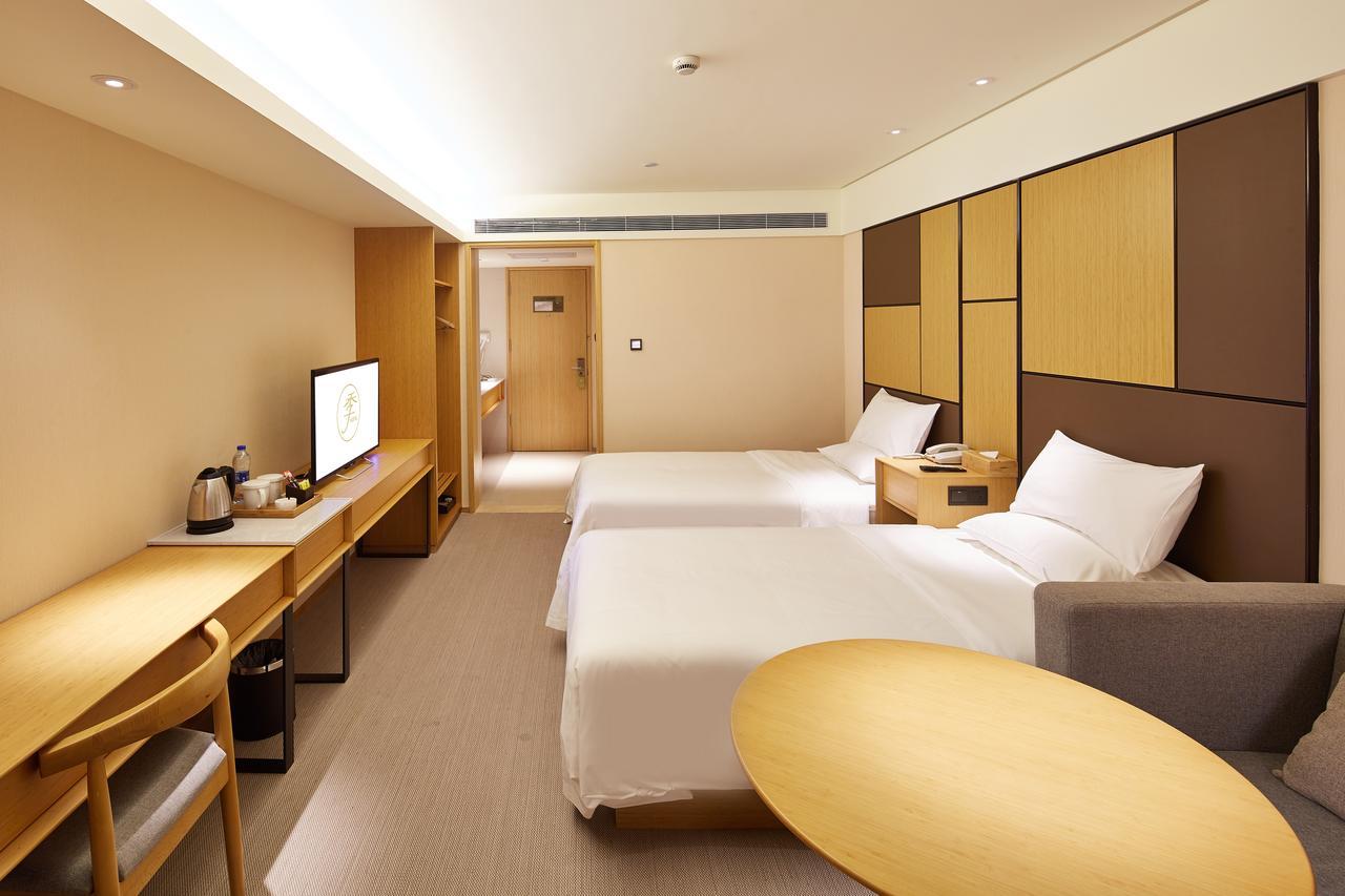 Ji Hotel 太原 エクステリア 写真