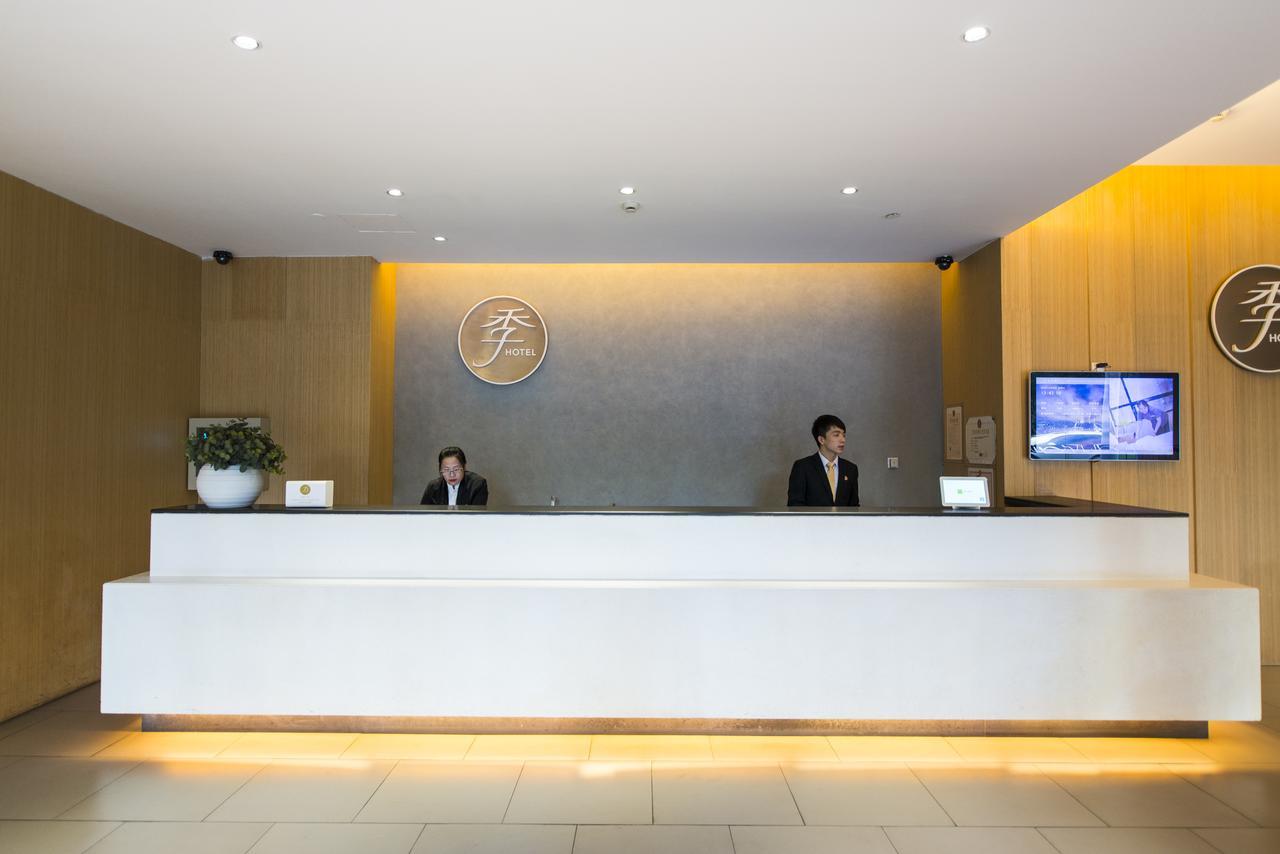 Ji Hotel 太原 エクステリア 写真