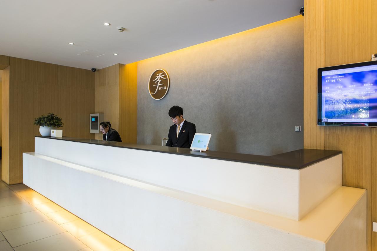 Ji Hotel 太原 エクステリア 写真